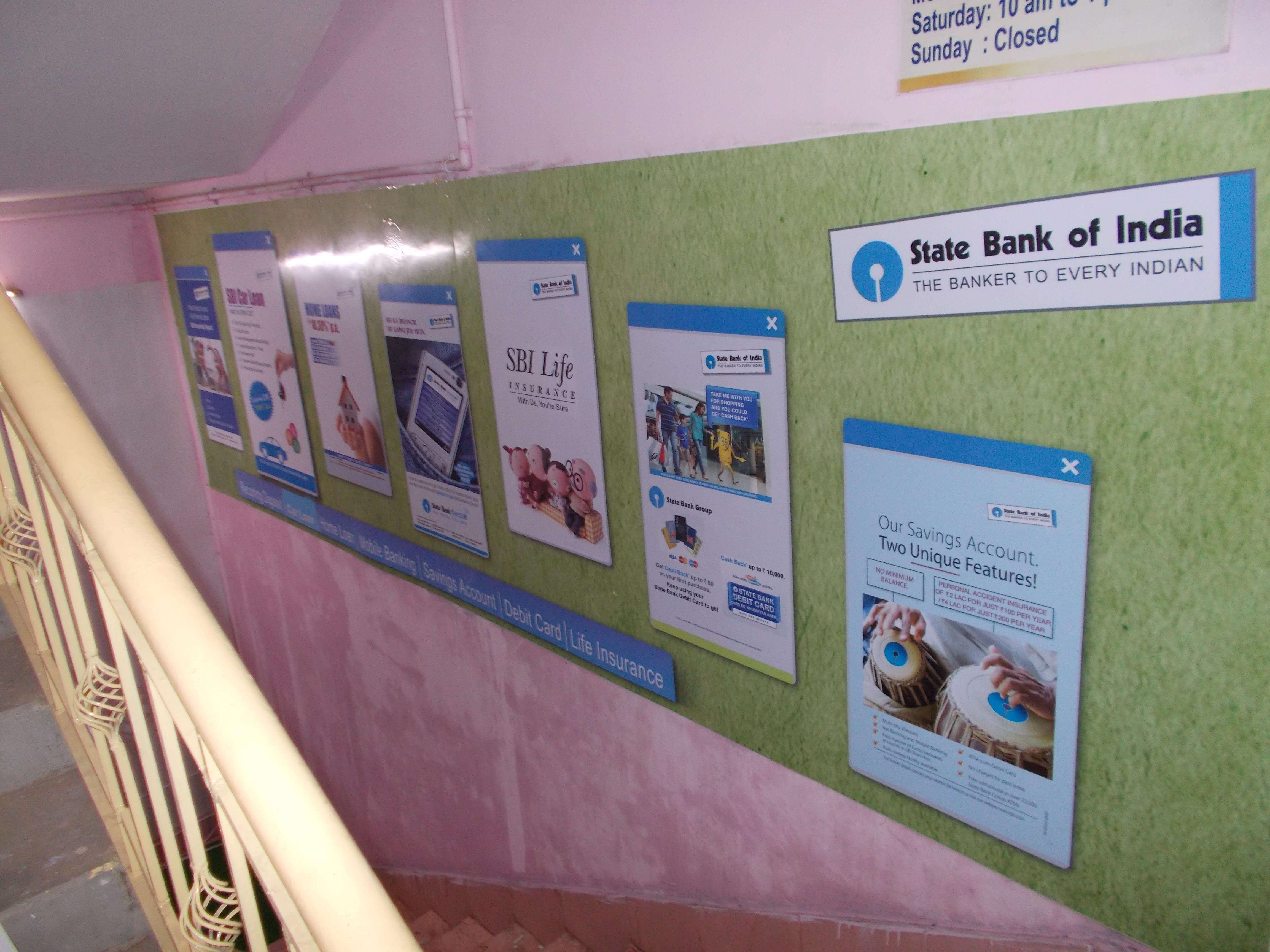 SBI